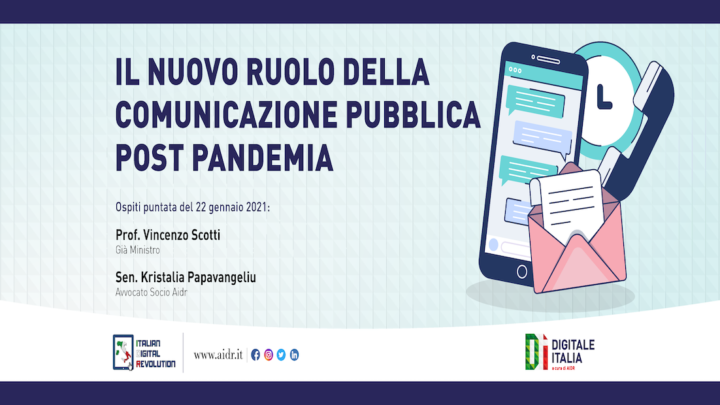 A Digitale Italia focus su comunicazione istituzionale
