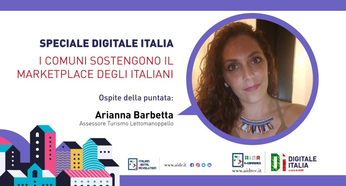 E-commerce, il Comune di Lettomanoppello aderisce al Consiglio Nazionale per la transizione al digitale E-commerce, il Comune di Lettomanoppello aderisce al Consiglio Nazionale per la transizione al digitale