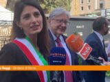 Un francobollo dedicato a Roma