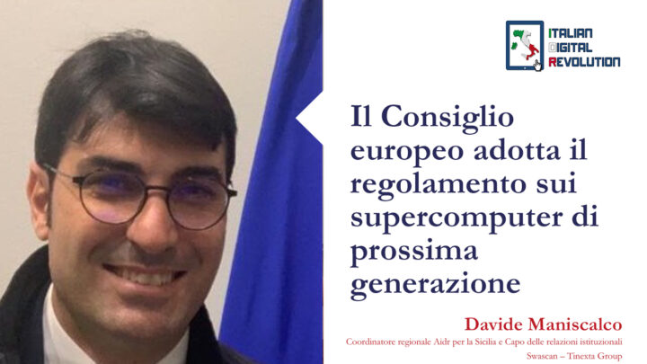 Il Consiglio europeo adotta il regolamento sui supercomputer di prossima generazione