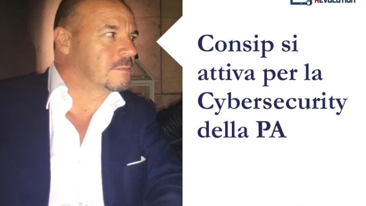 Consip si attiva per la Cybersecurity della PA