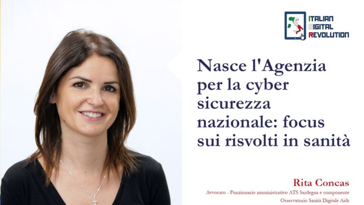 Nasce l’Agenzia per la cyber sicurezza nazionale: focus sui risvolti in sanità