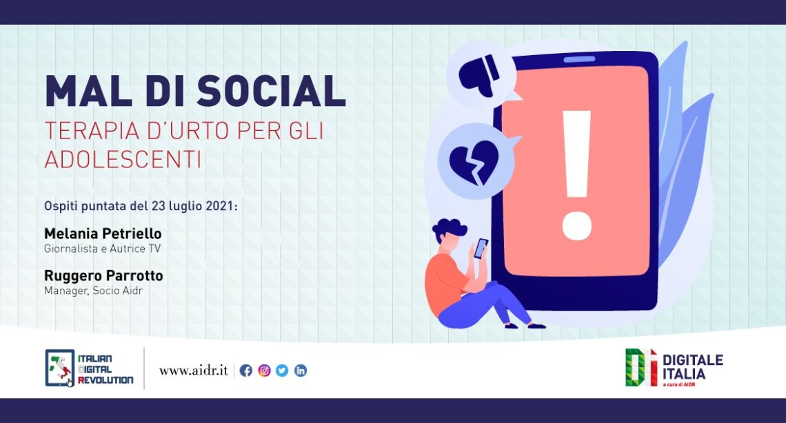 Mal di social, quali terapie? Approfondimento a Digitale Italia Mal di social, quali terapie? Approfondimento a Digitale Italia