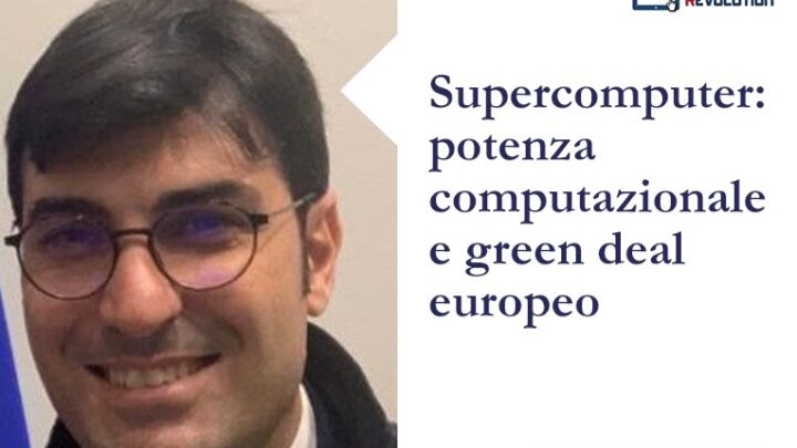 Supercomputer: potenza computazionale e green deal europeo