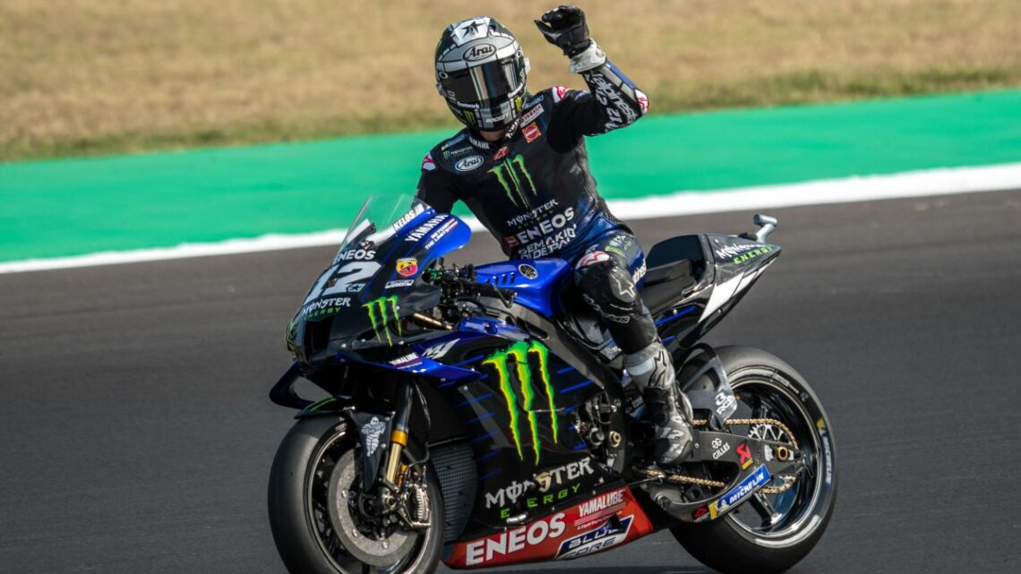 Maverick Vinales correrà per l’Aprilia il prossimo anno Maverick Vinales correrà per l’Aprilia il prossimo anno