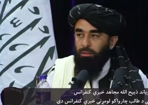 Talebani “Donne afghane non saranno discriminate, ma seguano la sharia” Talebani “Donne afghane non saranno discriminate, ma seguano la sharia”
