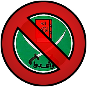 Fratellanza musulmana? No grazie, risponde la parte più progredita del mondo arabo Fratellanza musulmana? No grazie, risponde la parte più progredita del mondo arabo