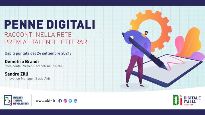 Racconti nella Rete, approfondimento a Digitale Italia