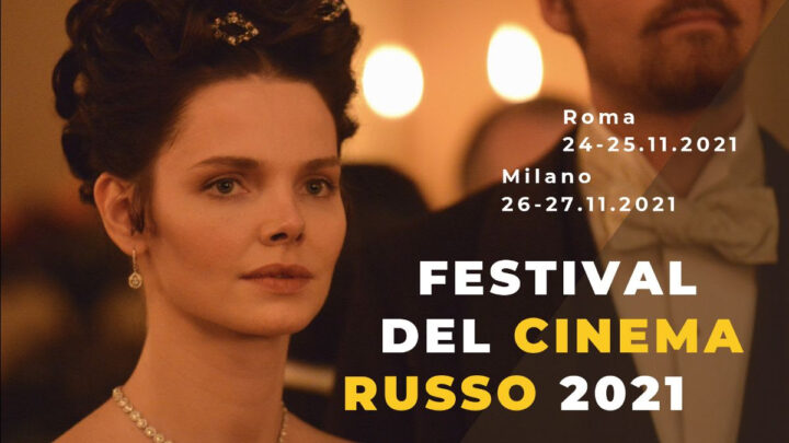 Festival del cinema russo alla Cineteca di Milano