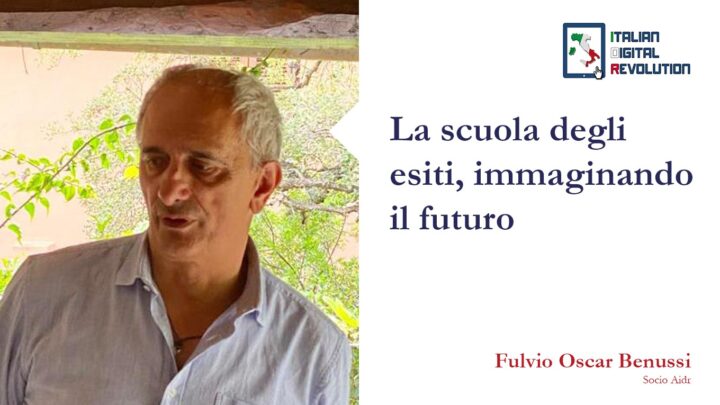 La scuola degli esiti, immaginando il futuro