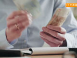 In calo il debito pubblico italiano