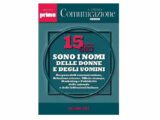 In edicola il 64esimo numero di Uomini Comunicazione