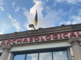 Al Mav di Ercolano il fotogiornalismo racconta il Vesuvio