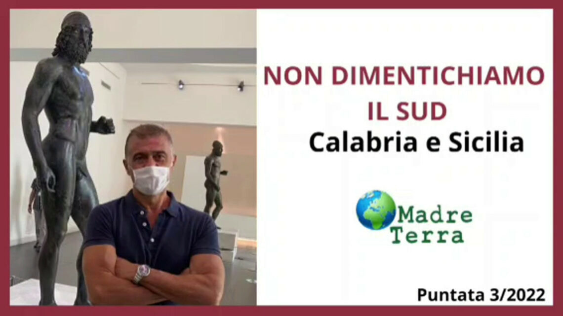 Madre Terra – Non dimentichiamo il Sud Madre Terra – Non dimentichiamo il Sud