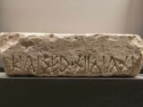 Al nuovo Museo Archeologico di Feltre mille anni di storia