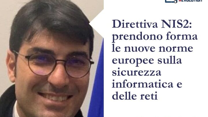 Direttiva NIS2: prendono forma le nuove norme europee sulla sicurezza informatica e delle reti