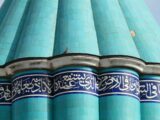 I versi di Rumi, il poeta mistico persiano