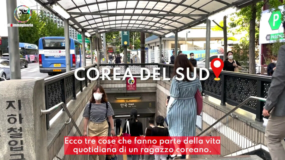 La vita di un adolescente in Corea del Sud La vita di un adolescente in Corea del Sud