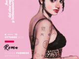 Festival del Cinema spagnolo e Latinoamericano, dal 6 ottobre a Roma la 15a edizione