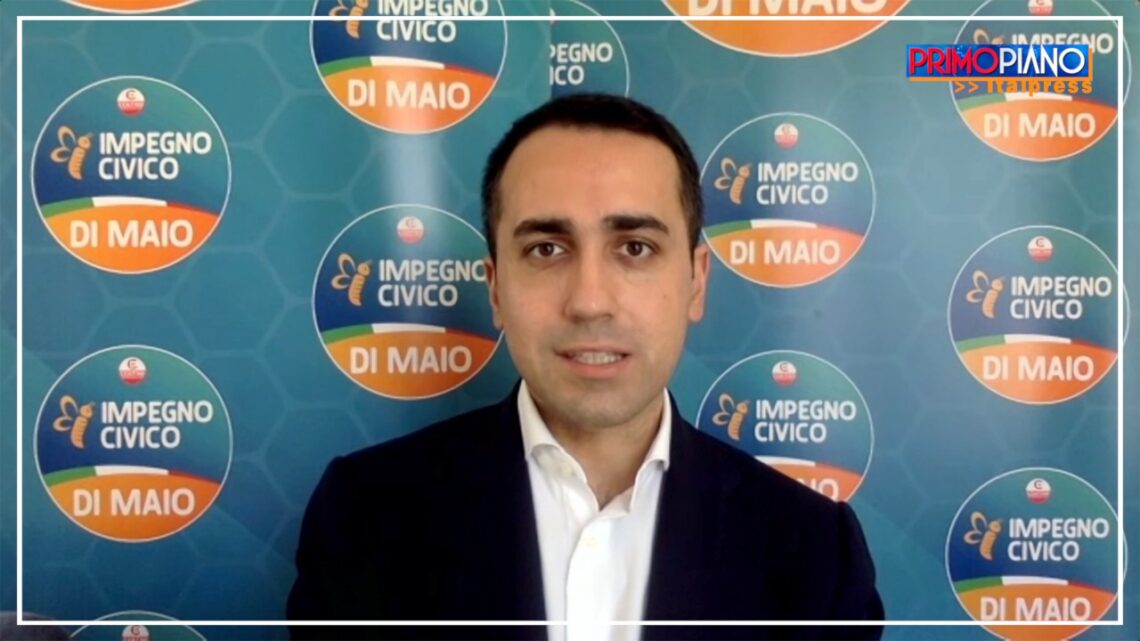 Energia, Di Maio “Cdm per Dl Aiuti Ter, ma ne servirà un altro” Energia, Di Maio “Cdm per Dl Aiuti Ter, ma ne servirà un altro”