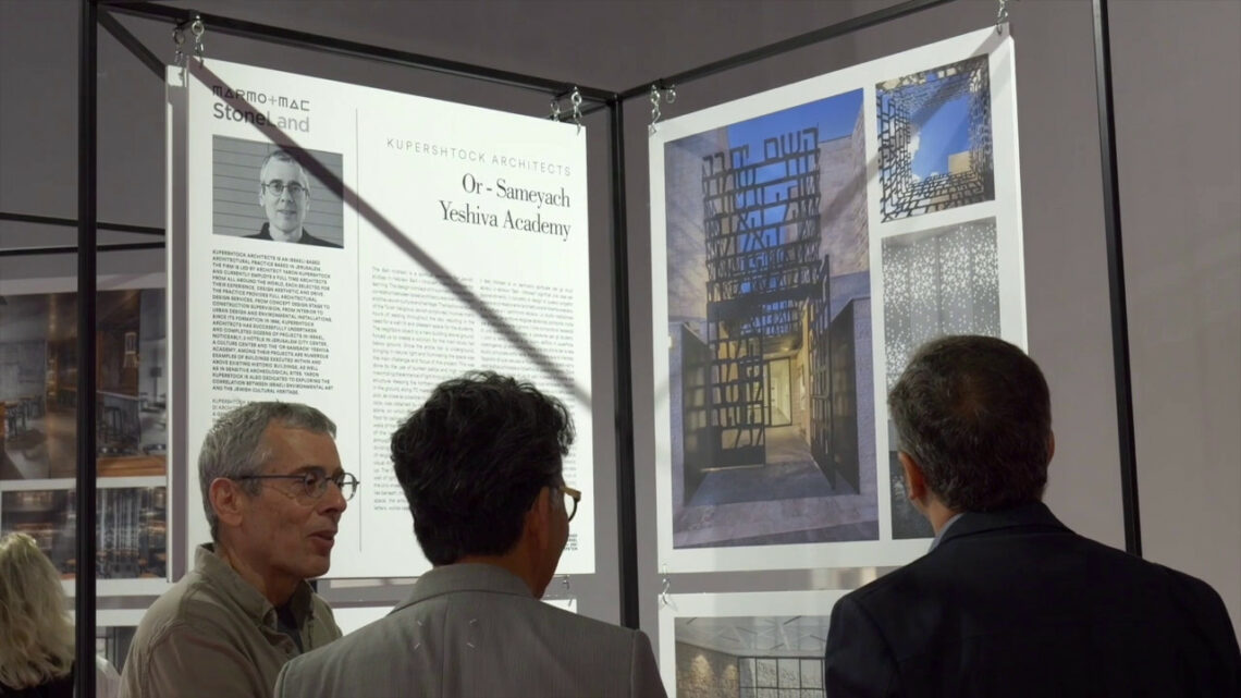Marmomac, espositori da 47 Paesi per la 56^ edizione Marmomac, espositori da 47 Paesi per la 56^ edizione