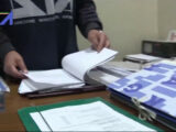 ‘Ndrangheta, confiscati beni per 1 mln a figlio boss Villa S.Giovanni