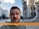 Zelensky “L’Ucraina continuerà a esistere”