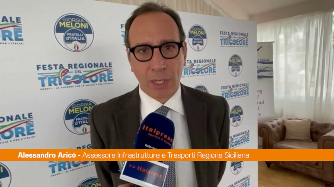Sicilia, Aricò “Insularità costa 6,5 mld anno, modificare condizione” Sicilia, Aricò “Insularità costa 6,5 mld anno, modificare condizione”