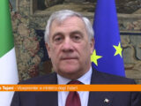 Tajani “Italia all’avanguardia nel settore aerospaziale”