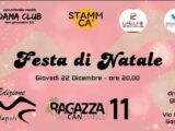 Nasce il premio Amo Napoli per le eccellenze partenopee