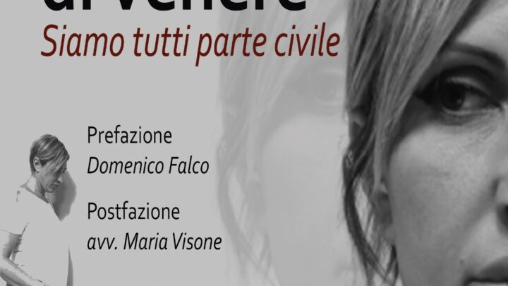 Caterina Laita: La rinascita di Venere – siamo tutti parte civile