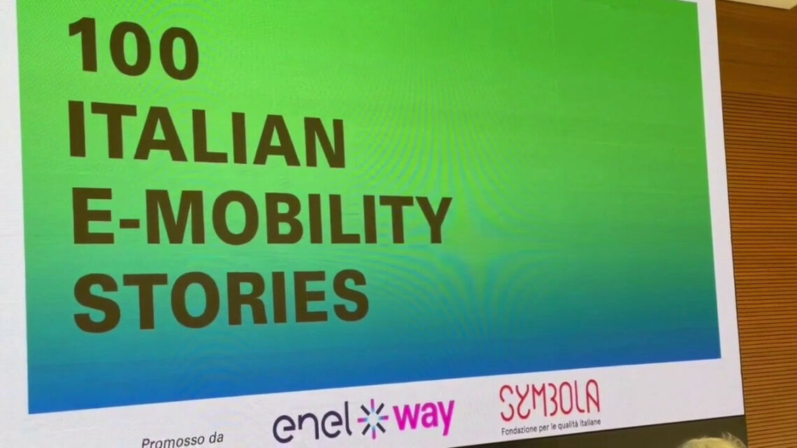 Mobilità elettrica, Italia protagonista Mobilità elettrica, Italia protagonista