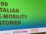 Mobilità elettrica, Italia protagonista