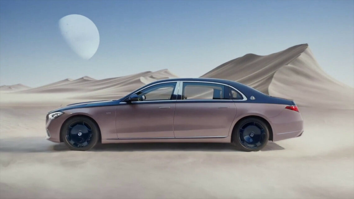 Mercedes Maybach S 680, lusso limited edition Mercedes Maybach S 680, lusso limited edition