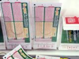 Superenalotto, centrato jackpot da 73,8 milioni con giocata online