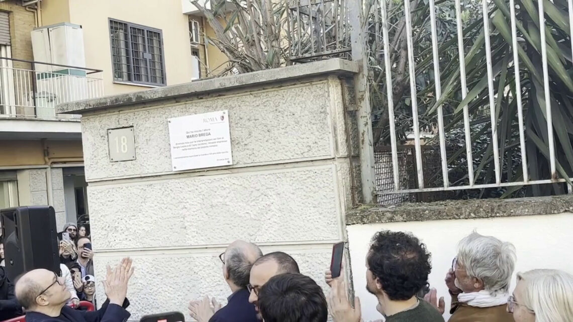 Cinema, a Roma una targa per ricordare Mario Brega Cinema, a Roma una targa per ricordare Mario Brega