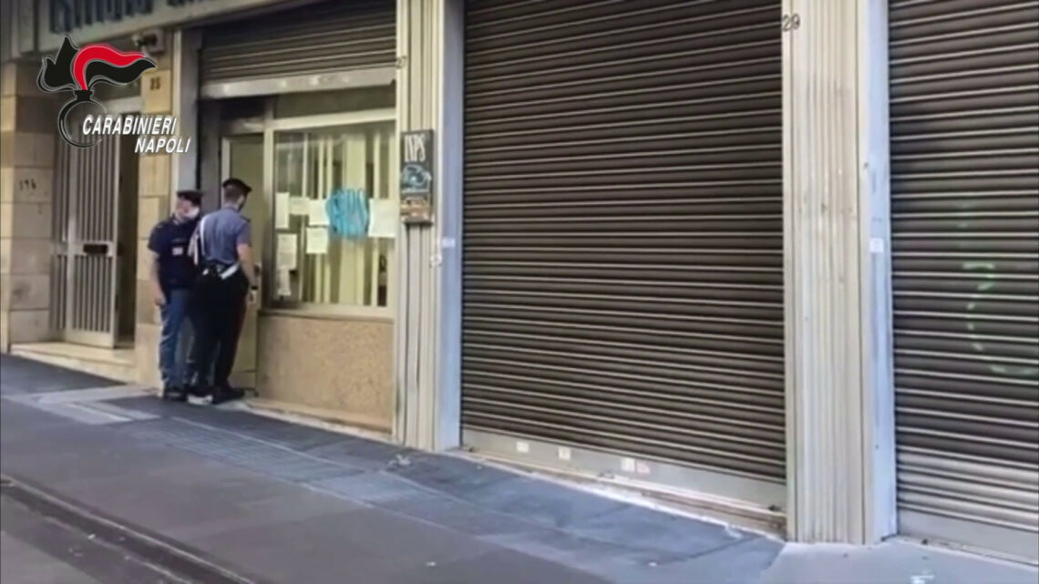 Scoperti nel Napoletano 10 “furbetti” del Reddito di cittadinanza Scoperti nel Napoletano 10 “furbetti” del Reddito di cittadinanza