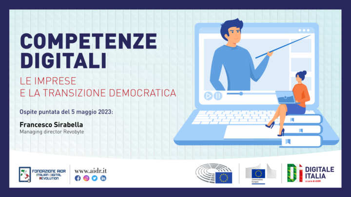 Le competenze digitali per lo sviluppo delle imprese, approfondimento a Digitale Italia
