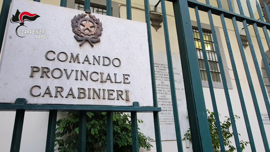 Tradito dalla passione per il Napoli, latitante arrestato a Corfù Tradito dalla passione per il Napoli, latitante arrestato a Corfù