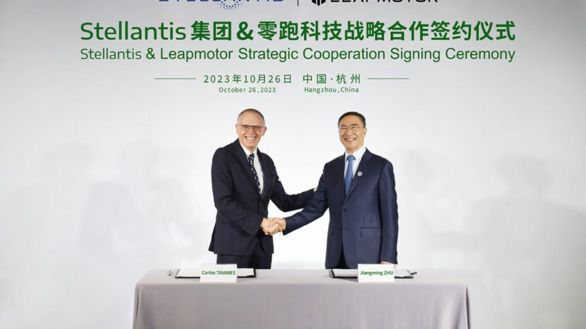 Nuovo alleato cinese per Stellantis, Tavares scommette su Leapmotor Nuovo alleato cinese per Stellantis, Tavares scommette su Leapmotor