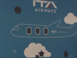 Ita inaugura la lounge Fantasia all’aeroporto di Roma Fiumicino