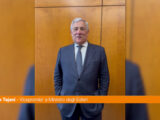 Giustizia, Tajani “Con la riforma finalmente un processo più giusto”