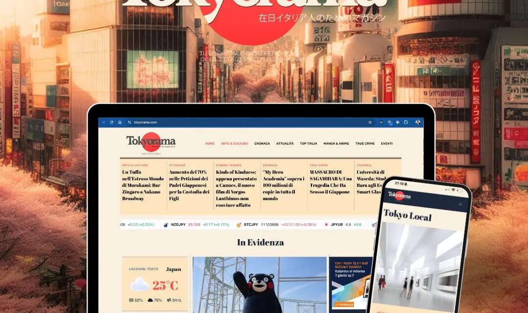 Al via “Tokyorama”, primo magazine per la comunità italiana in Giappone Al via “Tokyorama”, primo magazine per la comunità italiana in Giappone