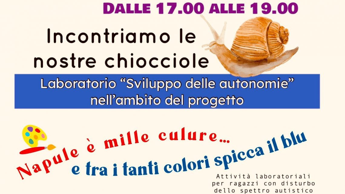 Parco delle Chiocciole: dalla periferia napoletana un gruppo di ragazzi autistici per inaugurare un nuovo progetto Parco delle Chiocciole: dalla periferia napoletana un gruppo di ragazzi autistici per inaugurare un nuovo progetto