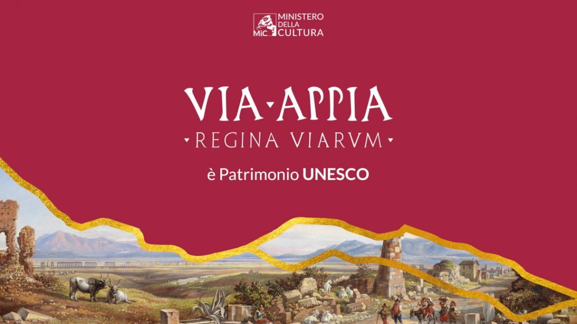 La Via Appia entra nella lista del Patrimonio Mondiale Unesco La Via Appia entra nella lista del Patrimonio Mondiale Unesco