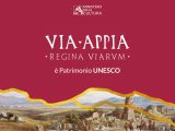 La Via Appia entra nella lista del Patrimonio Mondiale Unesco