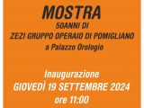 Le città che cambiano: una Mostra-simbolo a Pomigliano d’Arco.