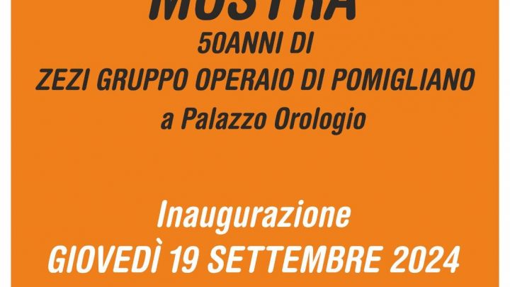 Le città che cambiano: una Mostra-simbolo a Pomigliano d’Arco.