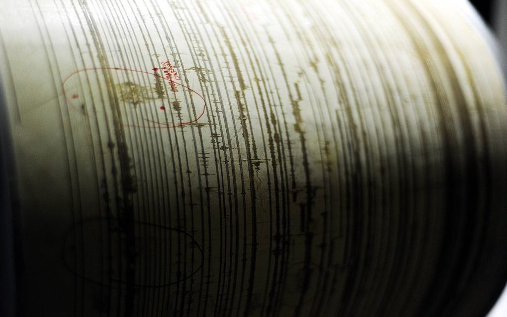 Scossa di magnitudo 3.7 con epicentro sulla costa anconetana Scossa di magnitudo 3.7 con epicentro sulla costa anconetana
