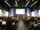 Didacta Italia – edizione Puglia, centinaia di panel tematici a Bari